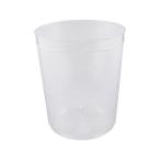 【お取り寄せ】アズワン ディスポカップ (ブロー成型) 1000mL 1個 小型容器 樹脂製 樹脂容器 計量器