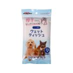 【お取り寄せ】ドギーマンハヤシ ペット専用ウェットティッシュ 25枚 犬 ドッグ用 ペット ケア