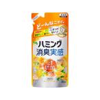 KAO ハミング 消臭実感 オレンジ&amp;フラワー 詰替 370mL 柔軟剤 衣料用洗剤 洗剤 清掃