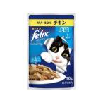 【お取り寄せ】ネスレ ピュリナ フィリックスパウチやわらかグリル 成猫チキン 50g ネスレピュリナペットケア ウェットフード 猫 ペット キャットフード