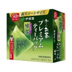 伊藤園 お〜いお茶プレミアムティーバッグ 抹茶入り緑茶 50袋