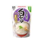 味の素 味の素KKおかゆ 白がゆ 250g