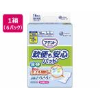 大王製紙 アテント軟便も安心パッド 16枚×6パック