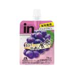 訳あり)森永製菓 inゼリー フルーツ食感 巨峰 150g