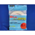  храм холм завод. ... двусторонний лента 20mm×20m NO-7220