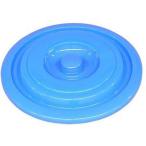 [ ваш заказ ] стрела мыс .. Yazaki. бледный крышка YP-115 для голубой YP-15 крышка B ведро шланг уборка инструмент чистка чистка 