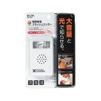【お取り寄せ】朝日電器 フラッシュリンガー TEA-080 電設資材 配線パーツ 電源タップ 家電