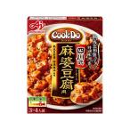 味の素 CookDo 四川式麻婆豆腐用 3〜4人前 料理の素 調味料 油 食品