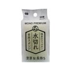 [ ваш заказ ]o-e моно premium кухня губка вода порванный кухня потребительские товары 