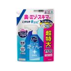 ショッピングキュキュット KAO キュキュット CLEAR泡スプレー 無香性 詰替 1120mL 食器洗用洗剤 キッチン 厨房用洗剤 洗剤 清掃