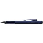 トンボ鉛筆 シャープペンシル モノグラフ 0.5mm マットネイビー DPB-141A モノグラフ シャーペン本体 シャープペンシル