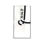  длина . магазин магазин Special . золотой . чёрный белый 7шт.@.. передний ключ P905