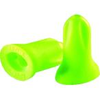 【お取り寄せ】UVEX 耳栓 ウベックス ハイコム ライム 2112100 2112075 耳栓 イヤープラグ イヤーマフ 安全保護具 作業