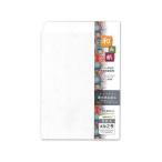 長門屋商店 プリンタ対応和紙 和み紙封筒 角2 大礼 白 ナフ-011 インクジェットプリンター専用封筒 プリンター印刷対応封筒 ノート