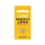 三菱 アルカリボタン電池 LR44D 1BP ボタン電池 リチウム電池 充電池 家電