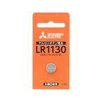 三菱 アルカリボタン電池 LR1130D 1BP ボタン電池 リチウム電池 充電池 家電