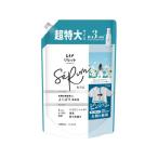 柔軟剤