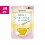 伊藤園 さらさらとける Relax ジャス