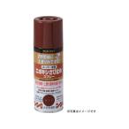 【お取り寄せ】サンデーペイント �