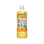 伊藤園 健康ミネラル
