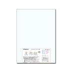  длина . магазин магазин прекрасный . бумага B5[209g] 50 листов na-961