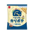 おやつカンパニー ベビースター カリポテ うましお味