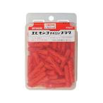 【お取り寄せ】エビ モンゴナイロンプラグ(40本入)8×40 ハンディパック MP840M アンカーボルト ねじ ボルト 釘 素材 作業用品 工具