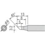 【お取り寄せ】グット 替こて先3BC型PX2／PX3／SVS用 PX-2RT-3BC 電気はんだこて はんだ 静電気対策用品 生産加工用品 作業用品 工具