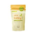  солнце масло и жиры упаковка s baby мыло для рук изменение содержания для 300mL