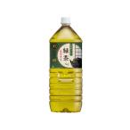  чай магазин san. зеленый чай 2L пластиковая бутылка зеленый чай . чай (напиток) 