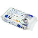  Yamato предмет производство CC напольное покрытие очиститель сиденье мокрый 20 листов входит 062215 напольное покрытие очиститель замена сиденье напольное покрытие очиститель чистка 