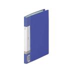 lihi тигр b request clear книжка A5 вертикальный 20 карман синий G3216-8 фиксированный clear файл 