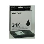 リコー GXカートリッジ Mサイズ ブラ