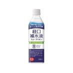赤穂化成 スムーズイオン経口補水液 500mL