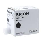リコー プリポートインキ 黒 i-10 リコー ＲＩＣＯＨ コピー機 トナーカートリッジ インク