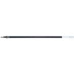ぺんてる ゲルインキボールペン0.5mm替芯 青 KF5-C 青インク ぺんてる Ｐｅｎｔｅｌ ボールペン 替芯