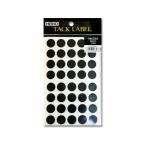 【お取り寄せ】ヘイコー タックラベル φ14 No.033 黒 680枚 007062651 シール シール台 包装紙 包装 ラッピング