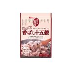 ハウス 元気な穀物 香ばし十五穀 180g 雑穀 お米 食材 食品