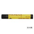  Sakura kre Pas futoshi шт ..10шт.@LP роза #49 одиночный цвет мелки пастель материал 