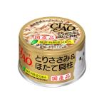 i.. Ciao .. куриная грудка &amp;. длина . стойка 85g C-21 мокрый капот кошка домашнее животное корм для кошек 