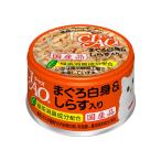 i.. Ciao ... белый .&amp; shirasu ввод 85g A-02 мокрый капот кошка домашнее животное корм для кошек 