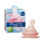 【お取り寄せ】コンビ テテオ 授乳のお手本 LiCO 乳首 Mサイズ 1個入