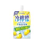 伊藤園 冷檸檬 パウチ 冷凍対応 300g パウチ スポーツドリンク 飲料 ジュース