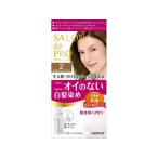 【お取り寄せ】ダリヤ サロン ド プロ 無香料ヘアカラー 早染め乳液 白髪用 2 白髪用ヘアカラー ヘアカラー ヘアケア