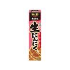 エスビー食品 おろし生にんにく 43g わさび からし しょうが にんにく 調味料 油 食品