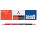  Mitsubishi красный синий карандаш . индиго K2667 красный синий карандаш цветные карандаши 