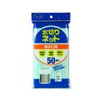 大和物産 CC水切りゴミネット 排水口用50枚入 081001 水きりネット 三角コーナー クリーンナップ キッチン消耗品