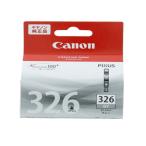 キヤノン インクタンク BCI-326GY グレ