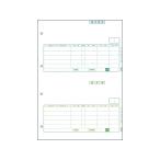 [ ваш заказ ]. сырой заявление 1000 листов 334411