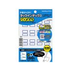 コクヨ タックインデックス〈パソプリ〉 小18×25青 タ-PC20B ワープロ ＰＣ対応ラベル インデックスラベル ふせん メモ ノート
